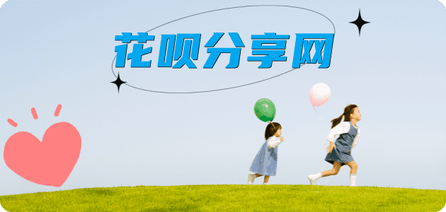 百色信用卡💳24小时在线接单商家秒回款服务平台